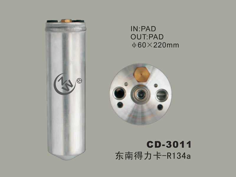 A/C Receiver drier A/C Receiver drier